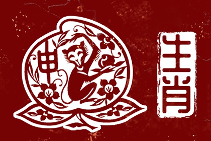 2025老黄历黄道吉日查询 黄历2025年黄道吉日 择吉老黄历皇历