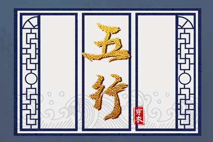 2025老黄历查询,老黄历,黄历网